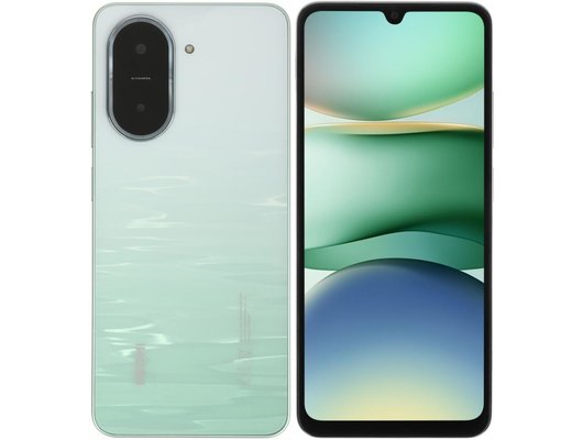 Смартфон Xiaomi REDMI A5 4/128GB Green